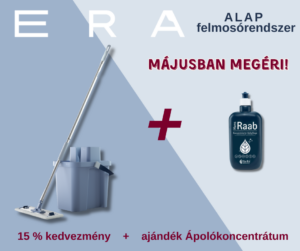 05_ERA_15%_5