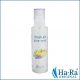 Aloe verás légfrissítő (200 ml)